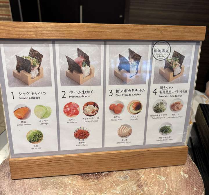 Rice cakes