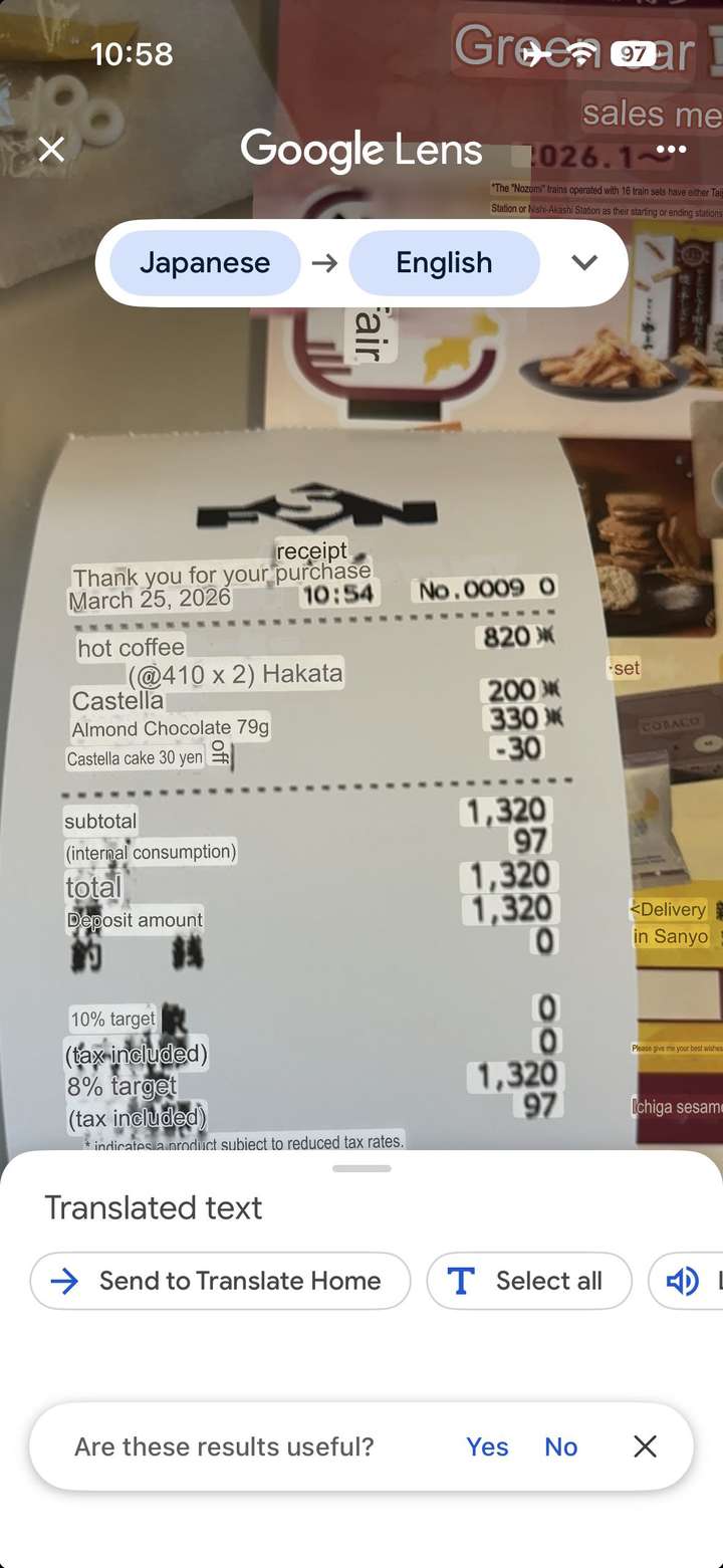 Google Lens/Translate doing it's stuff on a receipt from Hakata Station