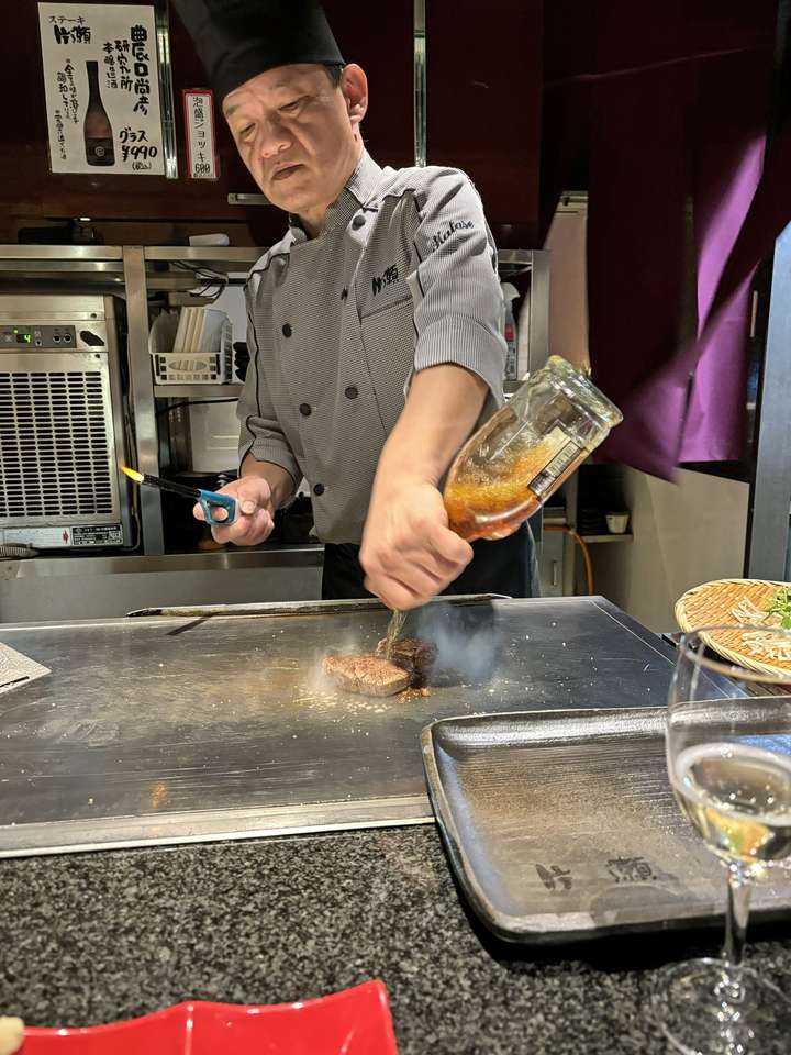 Steak Katase