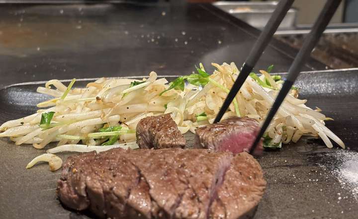 Steak Katase