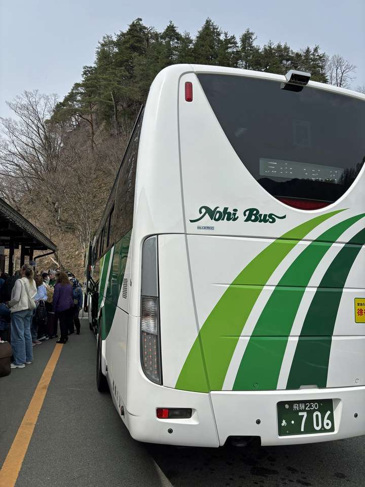 Shirakawa-go